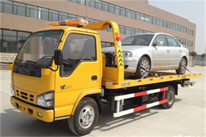 上饶道路救援一般怎么收费