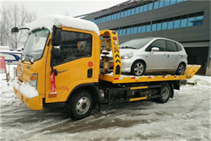 上饶附近道路救援服务